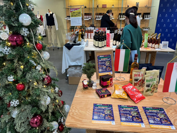 Karácsonyi vásár Okinawán a Ryubo áruházban